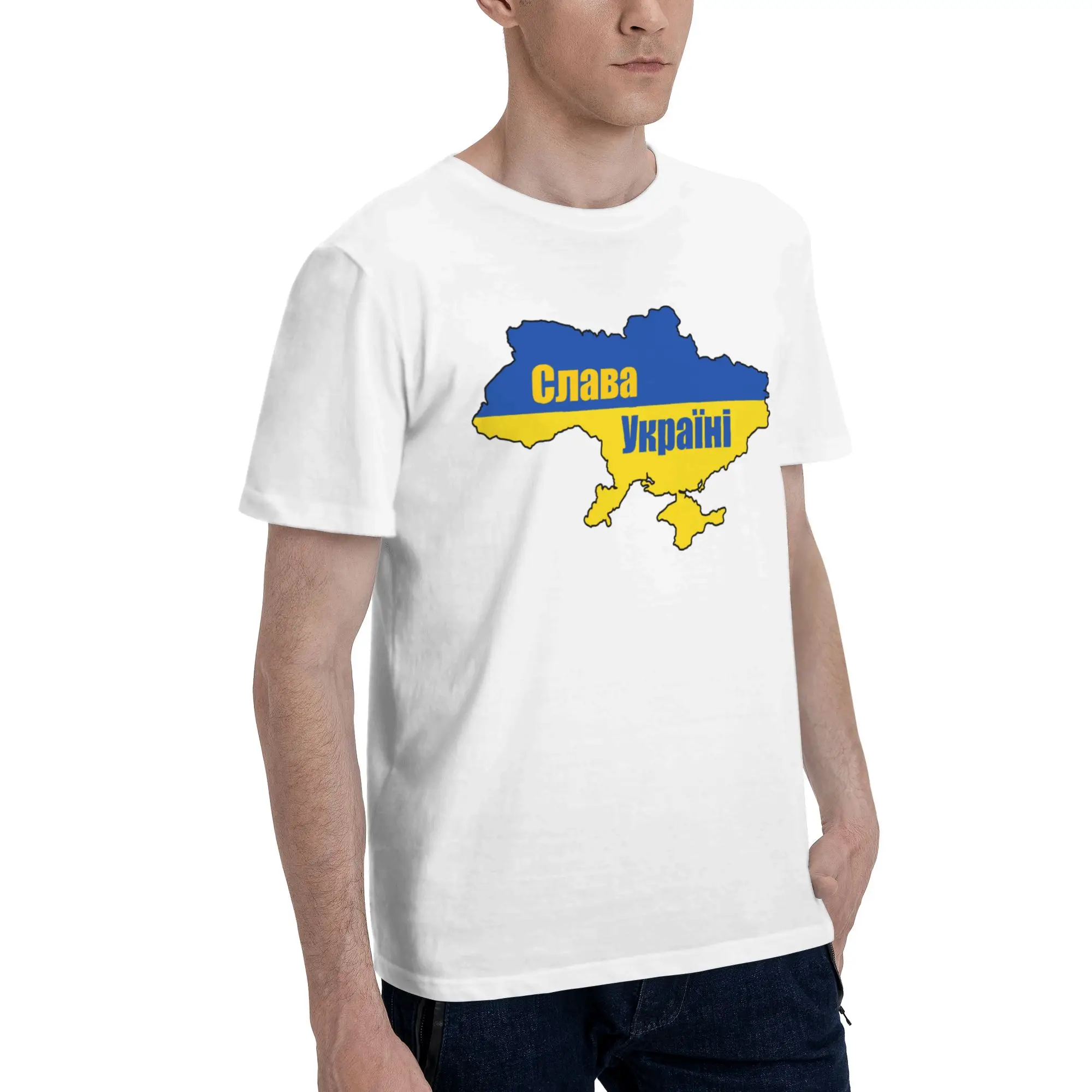 Слава Україні Slava Ukraine T-Shirt for Men Nation Map Unique Cotton Tee Shirt Crewneck Short Sleeve T Shirts Gift Idea Clothes