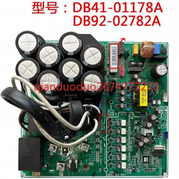 

Applicable to Samsung central air conditioning computer board compressor module DB41-00762A/01178A/01032A/01276