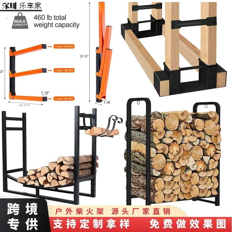 

Outdoor wood storage rack Heavy wood storage rack Indoor fireplace Wood rack