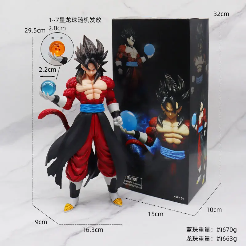 โมเดลการ์ตูนดราก้อนบอลซูเปอร์ไซย่าเครื่องประดับต่อพ่วง sunwukong vegeta CLASSIC Super Series