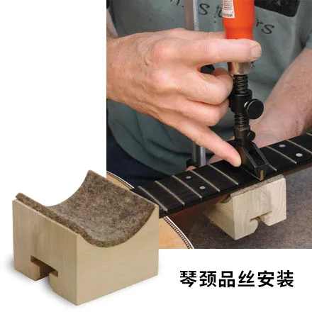 F Clip Handheld Silk Thread Press Folk Bakelite Guitar Installation Silk Tool Musical Instrument Piano Tool