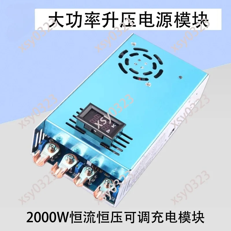 Digital Display Boost Converter 2000W 100A Constant Current Voltage Adjustable Charger Board