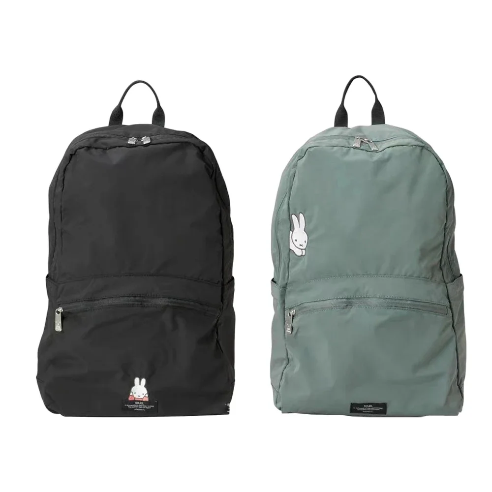 

Kawaii Miffy Cartoon Cute Large Capacity Folding Ultra-light Storage Bag Travel Bag Portable Backpack Christmas Gift Toys