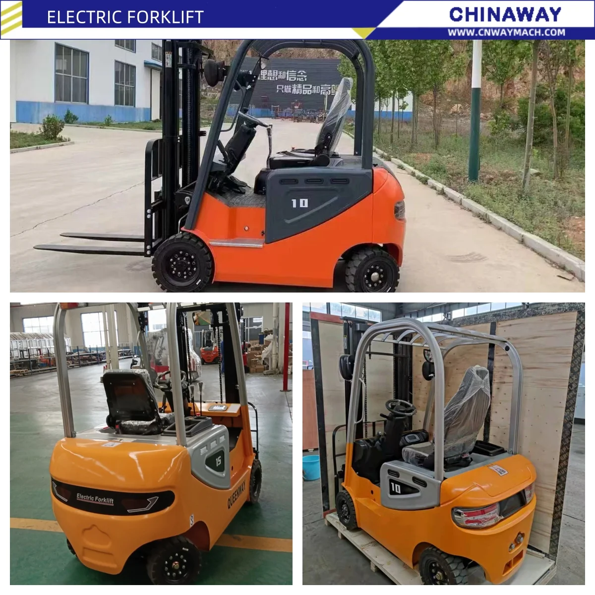 رافعة شوكية كهربائية ببطارية ليثيوم عالية الكفاءة 1.5/2/3/5 طن مع دوار - مثالية لعمليات المستودعات الصغيرة