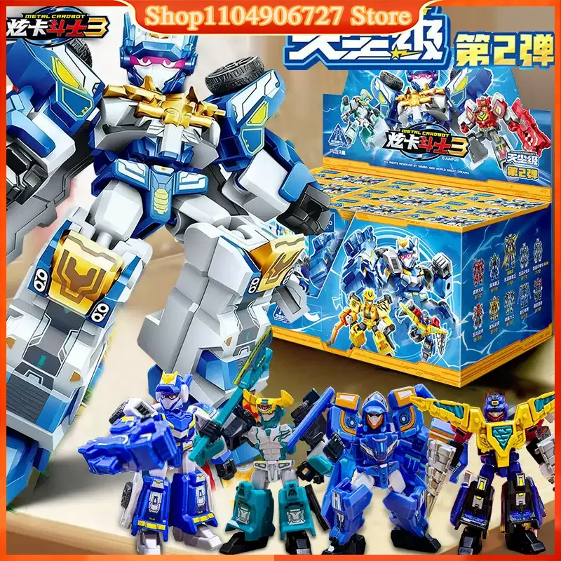 SEMBO BLOCK Metal Cardbot 3 Stardust Class Vol.2 Blind Box Transform Robot Building Blocks Figure Assembly Model Collectible Toy