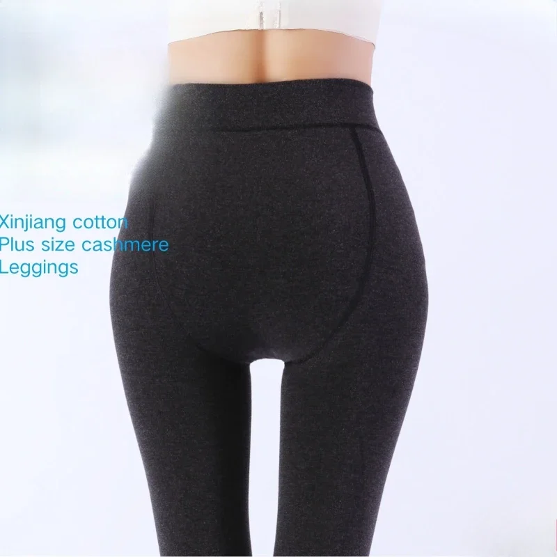 

Women's Fleece Thickened Leggings for Autumn Winter Large And Small Cashmere Pantyhose Thermal Xinjiang Cotton plus Size