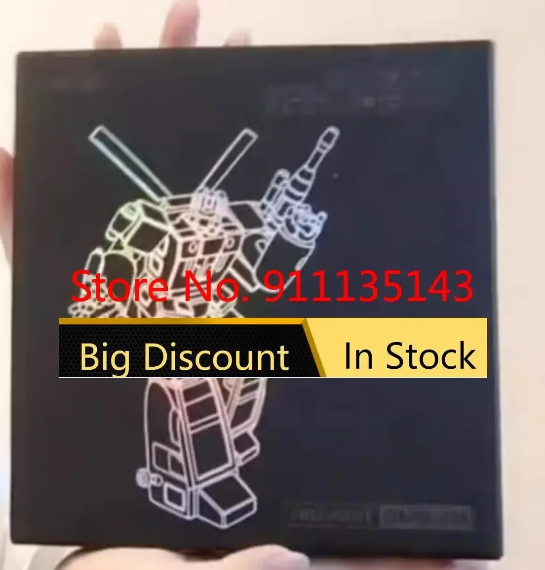 ماجيك سكوير MS-B54D تورنادو متوفر في المخزون