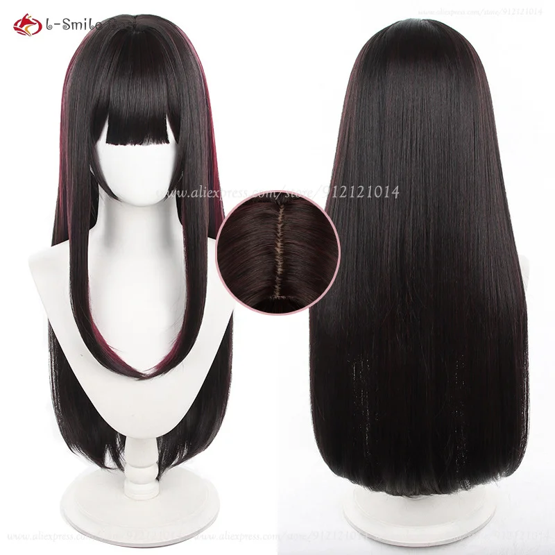 Game HSR Sparkle Cosplay Wig 80cm Long Brown Highlight Straight Wig Heat Resistant Synthetic Hair Halloween Wigs + Wig Cap