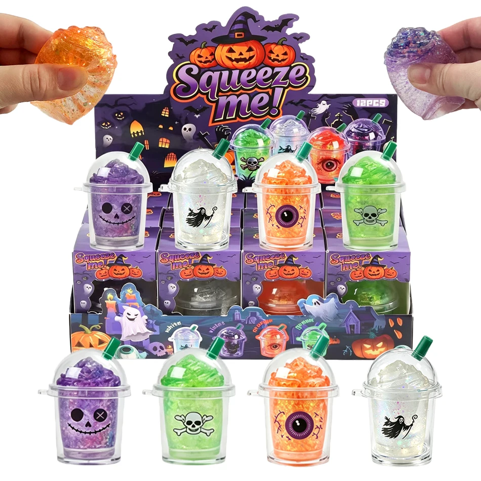 Halloween Drink Cup Squeeze Fidget Toy, Glitter TPR Stress Relief Vent Toy, Ghost Skull Eyeball Pattern Squeeze Toy Party Gift