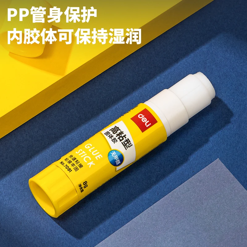 3-12p Deli (8/15/20/36g) Glue Stick Safety High Adhesive Handmade Diy Paste Fastening Perfect Office Handicraft School Supplies