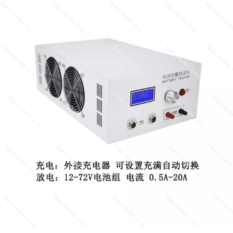 

12-72V Battery Capacity Tester 20A External Charger Compatible for Lead Acid & Lithium Batteries 100-240V Charge Discharge