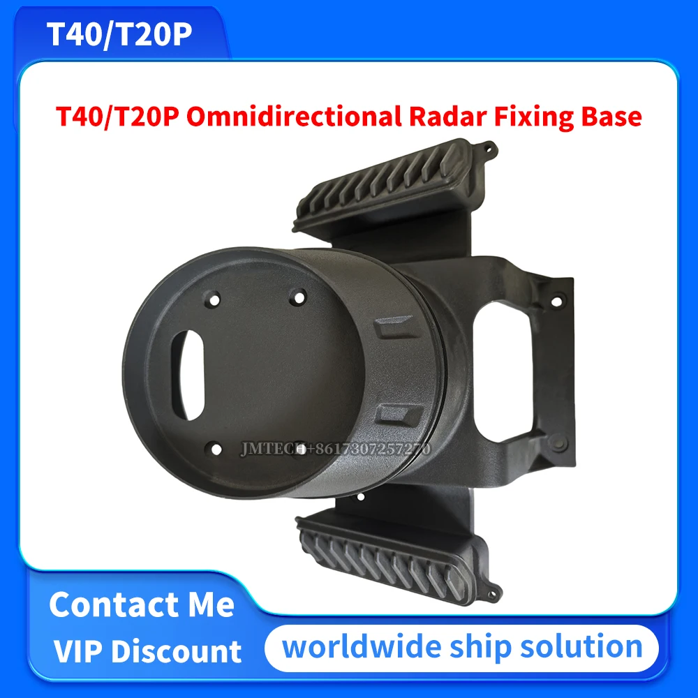 

T40/T20P Omnidirectional Radar Fixing Base for dji Parts Repair Replace