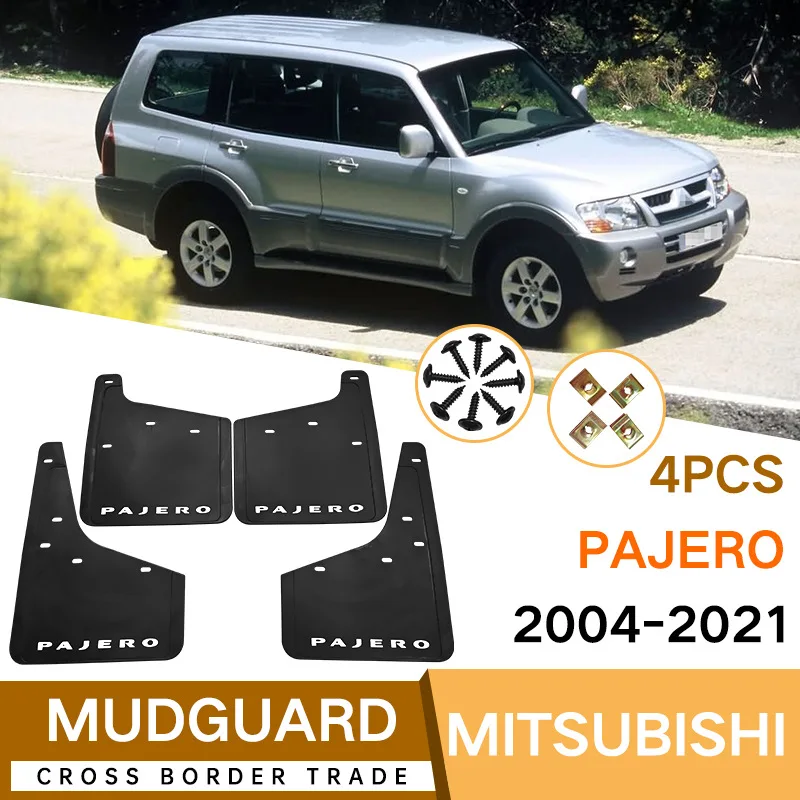 

For Mitsubishi PAJERO 2004-2021 black car mudguard Reduce dust Resist tire dirt car accessories tools