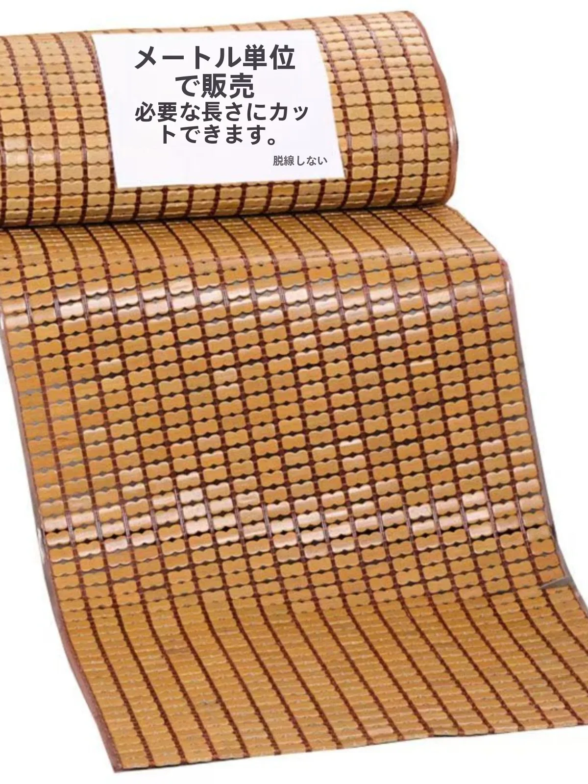 Modern Simple Summer Bamboo Sofa Cushion Anti-Slip Living Room Cover Quilted Chess Board Pattern Breathable Cool Feeling