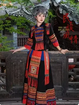 Chinese Folk Dance Dress Women Yao Nationality New Perform Miao Hmongb