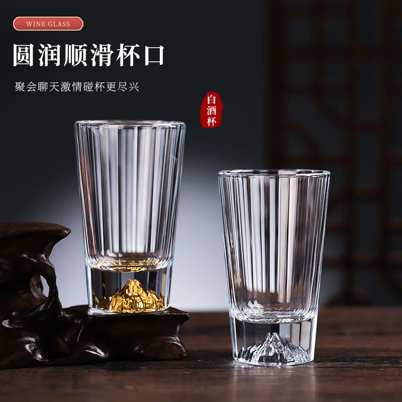 Crystal Mount Fuji Whiskey Glass Creative Glass Household KTV Bar Vertical Baijiu Cup Manufacturer Wholesale