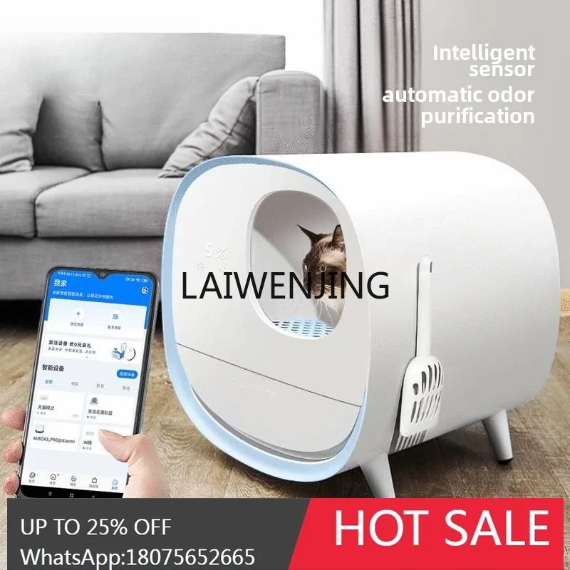HLZ smart cat litter box deodorant and anti-splash pedal drawer toilet cat supplies