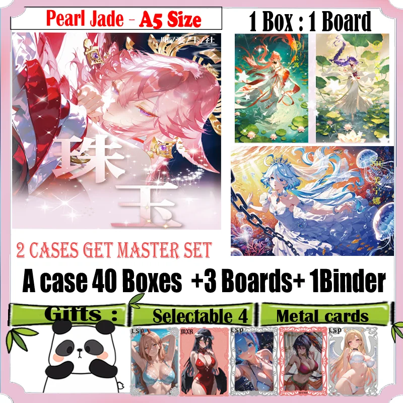 

Weiai Card Club [Pearl Jade] A5 acrylic collection cards Game Acrylic Board Collection Hobby Card Toy Gift