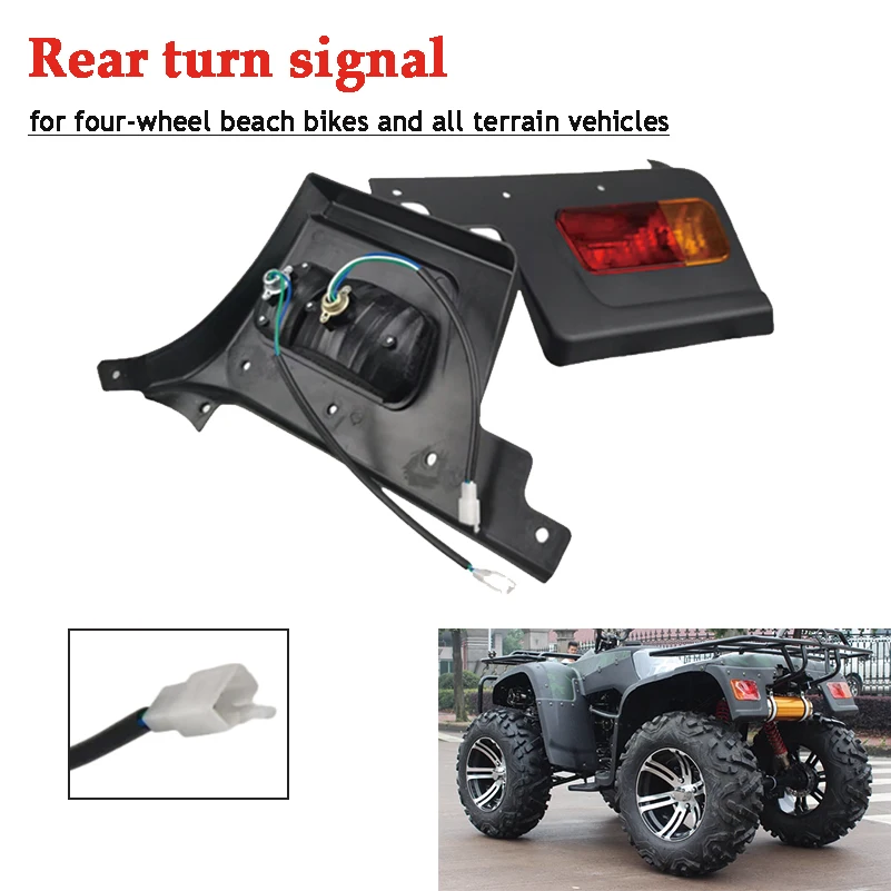 

Аксессуары для четырехколесных мотоциклов, пластиковые детали для квадроциклов, кронштейн для задних фонарей, кронштейн для задней фары