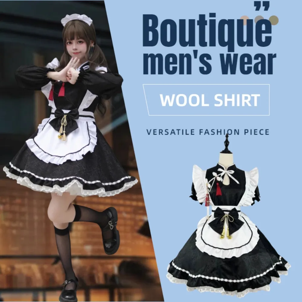 

The Jacquard Lolita Maid Costume Combines Appropriate Role-playing Performance Patterns and Lolita Aesthetics Into Maid Costume