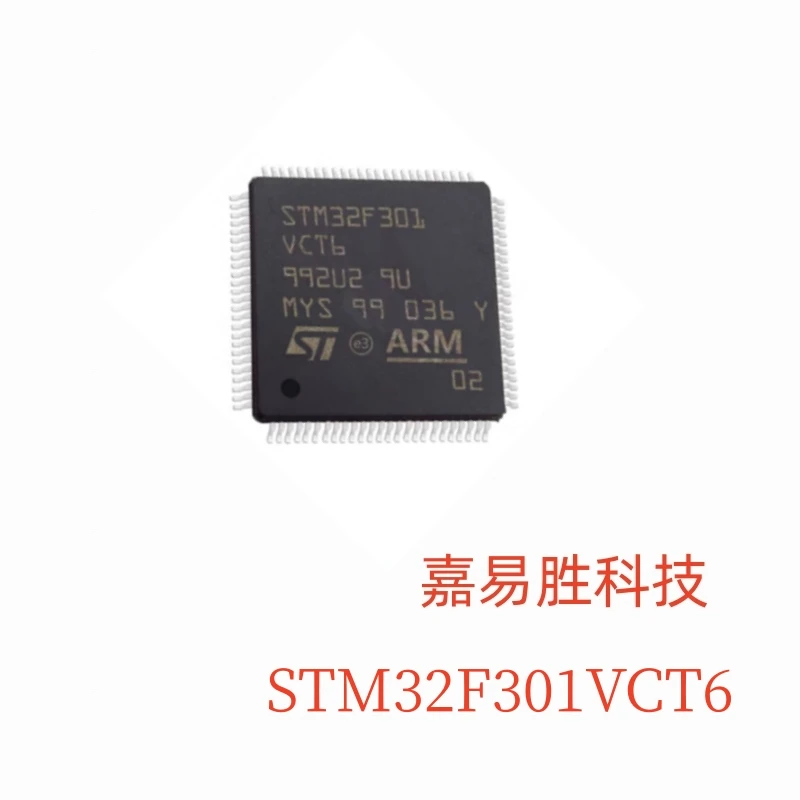 1pcs/lot Original New STM32F301VCT6 STM32F 301VCT6 STM32F301 VCT6 STM QFP-100 in stock