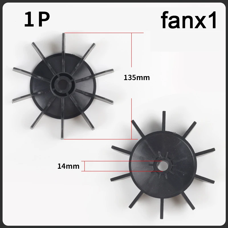 1PCS Pompa d'aria a trasmissione diretta Ventola di raffreddamento Parte del compressore d'aria senza olio Pale in plastica Pala del ventilatore del motore Foglia del vento diritta/obliqua