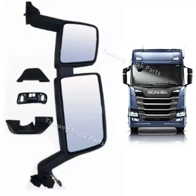 Rear-View Mirror Suitable For Scania Truck OEM 2558090 2645651 2558092 2645653 2116845 2645952 2558091 2116864 2558093 2645654