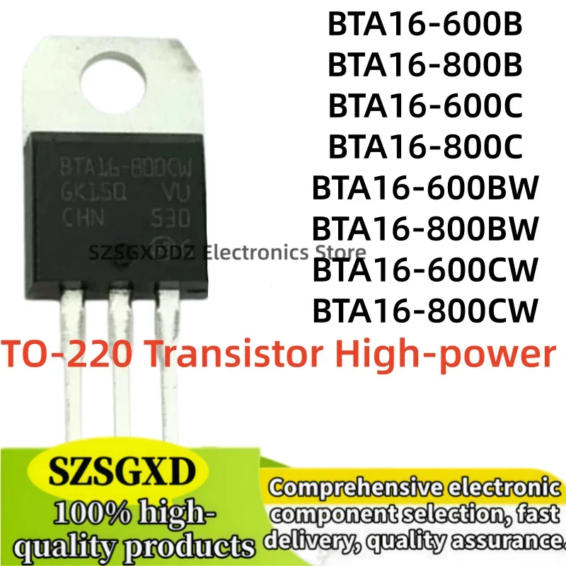 10-20Uds 100% new BTA16-600C BTA16-600BW BTA16-600CW BTA16-800B BTA16-800C BTA16-800BW BTA16-800CW BTA16-600B TO-220 Triac