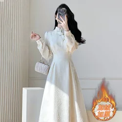 Autumn And Winter New Style Improved Cheongsam With Velvet Dress, Women's Chinese High-end Feel, Coat Bottom Layer Longuette