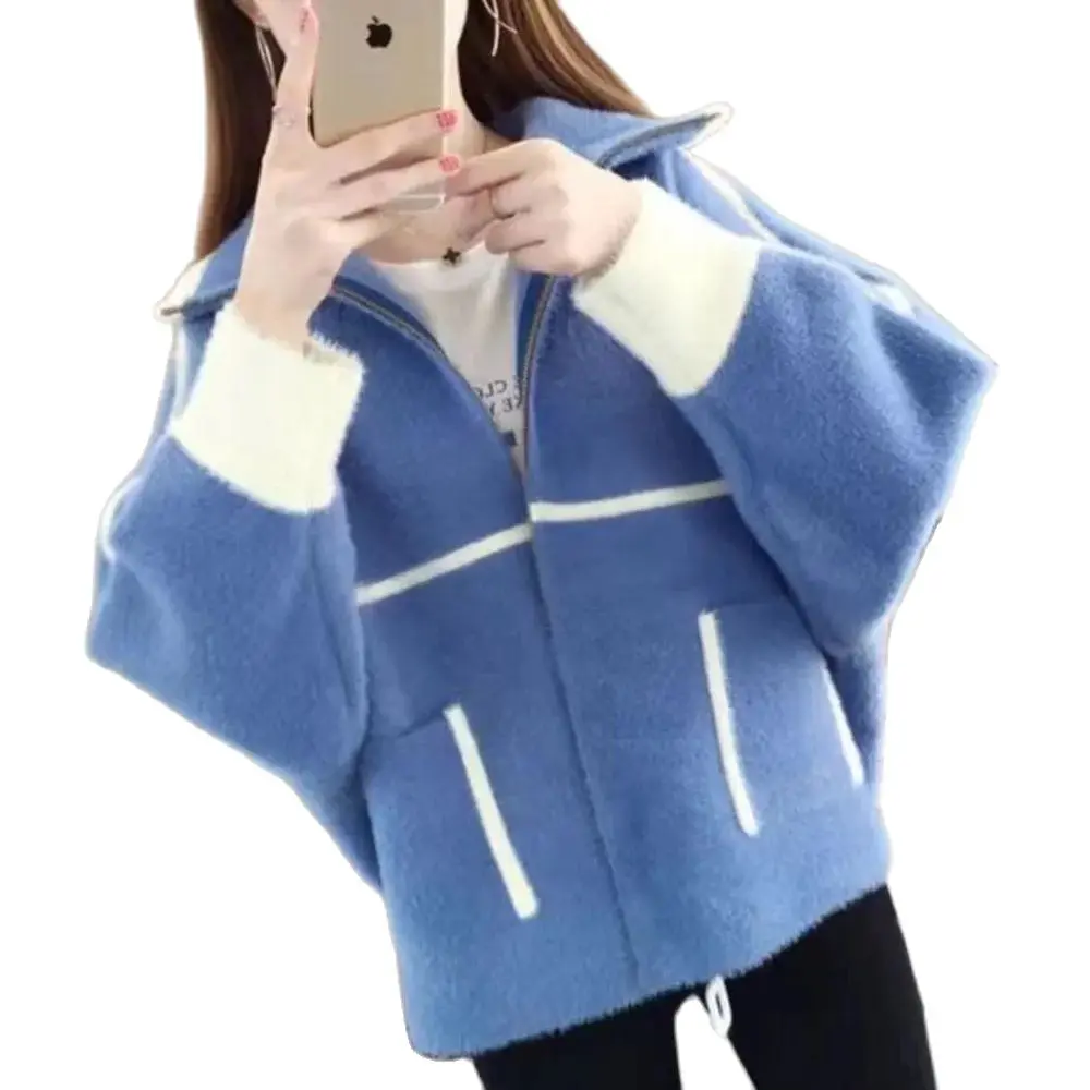 Mink-like Fashion Short Coat Female 2024 Autumn And Winter New Loose Knit Cardigan Korean Joker Woolen Coat Female.