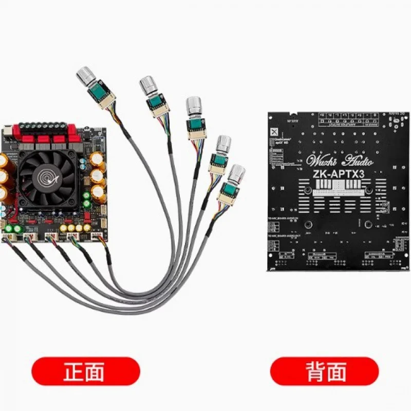 ZK-APTX3 Amplifying Board 2.1 Channel 300W 300W 600W Amplier Chip Tpa3255