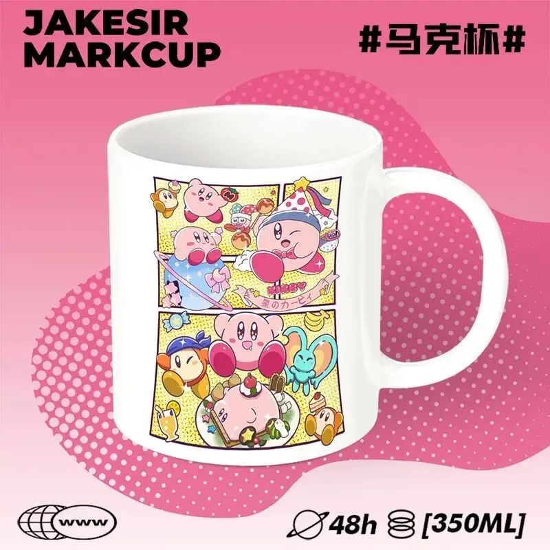 Tasse Kirby en céramique de 350ml, tasse d'eau, tasse à café pour la maison, petit déjeuner, lait, thé, jus de dessin animé, tasses à boire, ustensiles de cuisine pour la maison