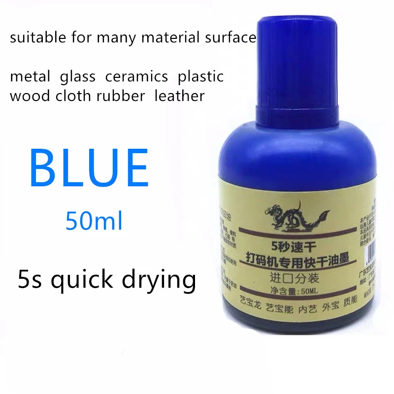 50ml Specail Stamp Indelible Ink Quick-drying To Print On Metal Glass Ceramics Plastic Wood Rubber Surface, Industrial Grade Ink