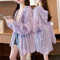 Hooded Jacket Sweatshirts Streetwear Windbreakers Long Sleeves Quick Dry Thin Y2k Top Korean Fashion Casual Bomber Jacket Women