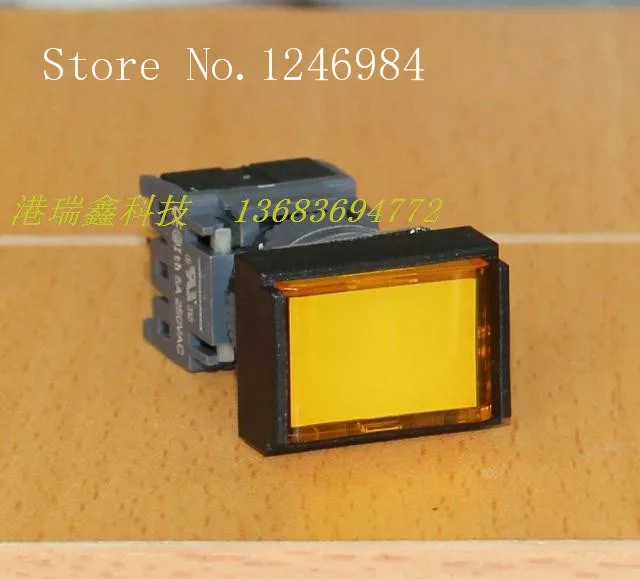 [SA]Electronic switch Jinhong 16MM F -type single rectangular openings with lock button switch button switch single pole--20pcs/