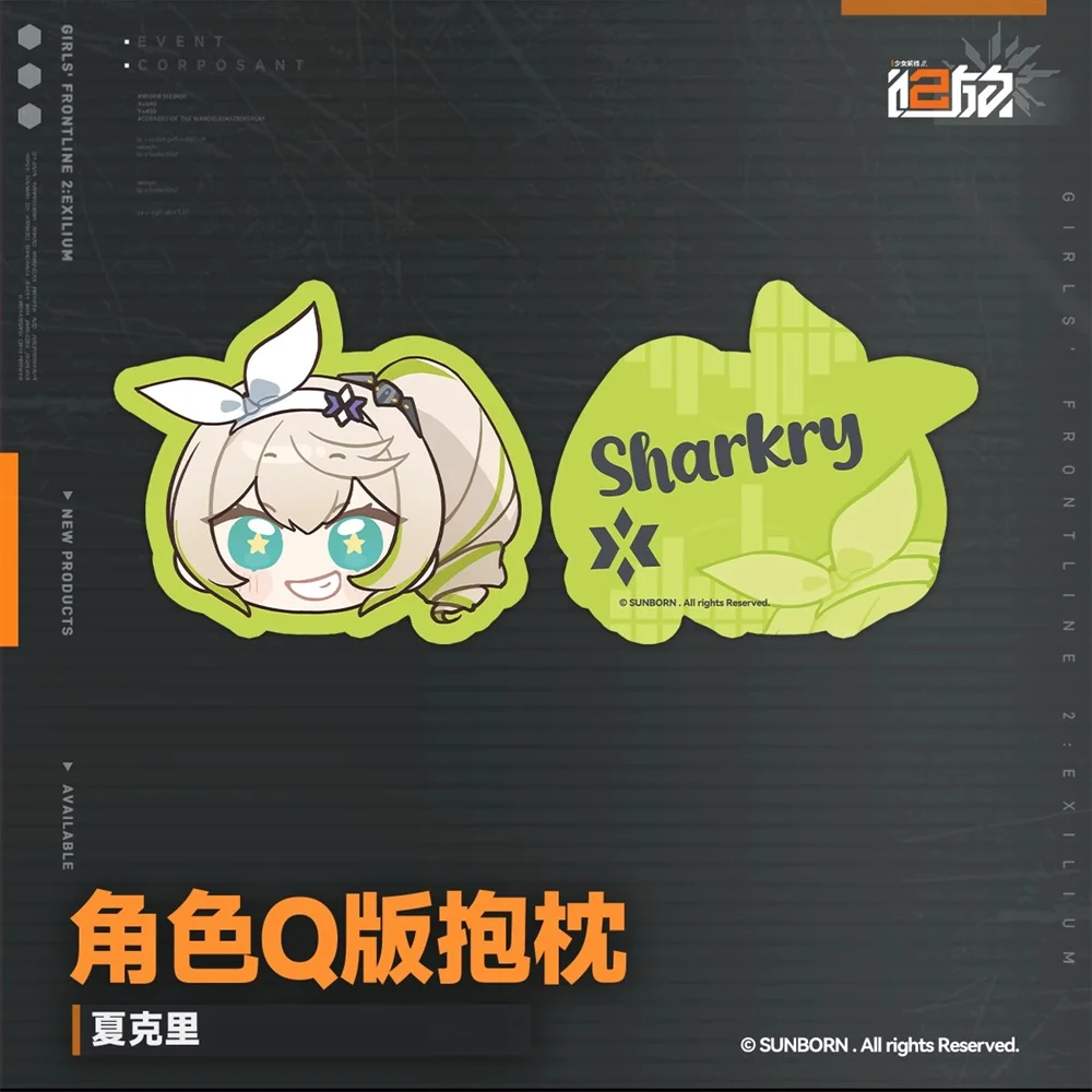 

Official Original Game Girls' Frontline 2: Exilium UMP45 Leva HK416 Klukai Springfield Plush Throw Pillow Stuffed Cushion Cos
