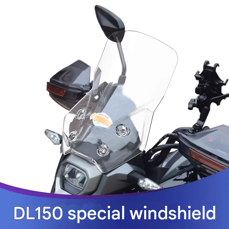 

Лобовое стекло мотоцикла SUZUKI Haojue DL150, модифицированное лобовое стекло, модифицированное переднее лобовое стекло DL150 DL 150 DL 150