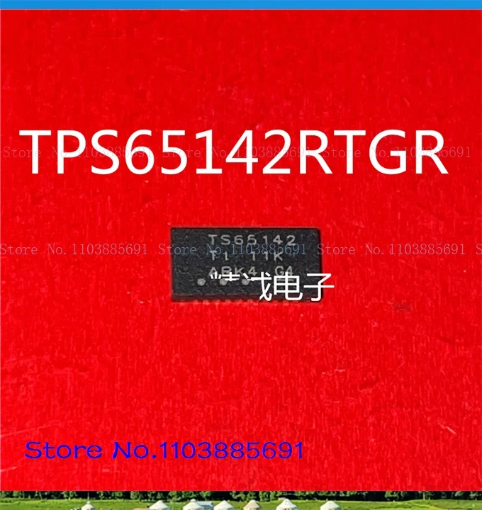 TPS65142RTGR TPS65142RTG TS65142 QFN