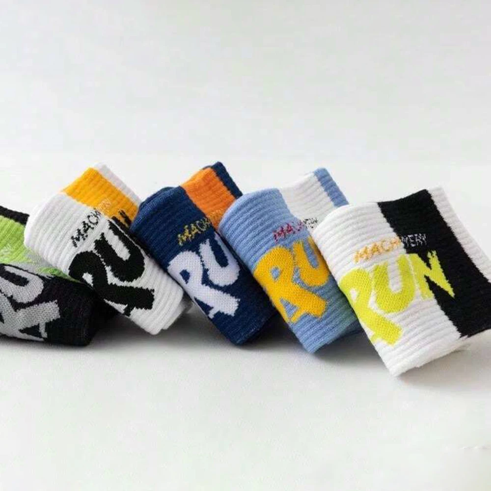 5 Pairs Men Color Blocked Round Neck Socks Creative Letter Patterns Suitable Men Outdoor Wear Breathable Casual Neutral Socks