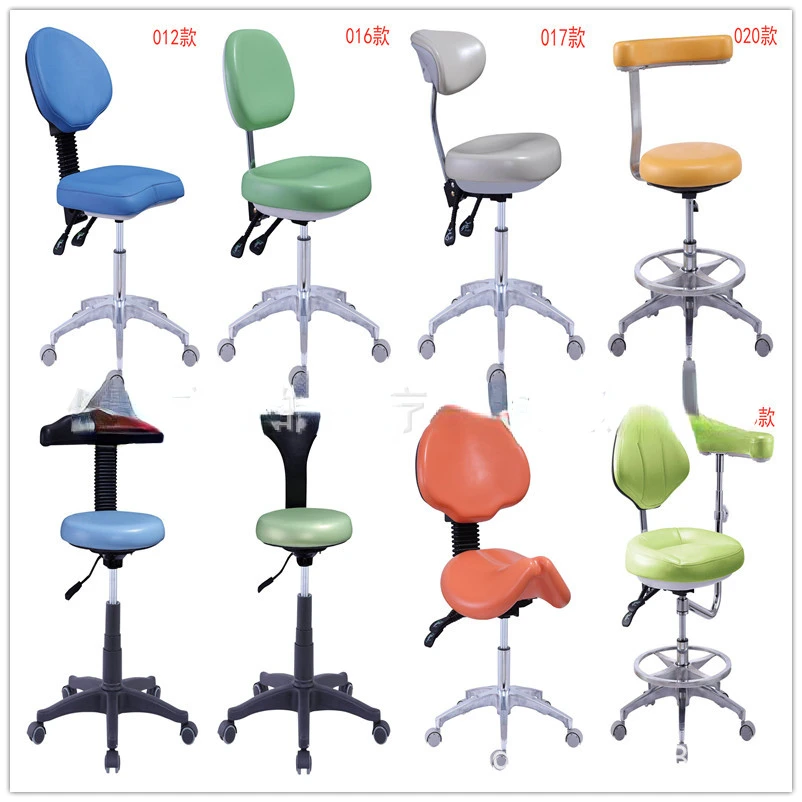 Dental Dentist Chair Doctor Chair Dentist Lift Swivel Hospital Nurse Assistant Computer Office