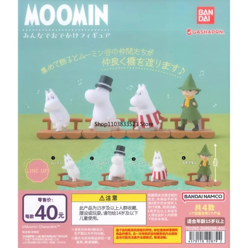 BANDAI MOOMIN Wooden Bridge Gashapon Toys Moomin Muuminpeikko Pikku Myy Nipsu Niiskuneitti Action Figures Capsule Toys Gifts