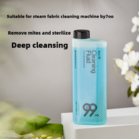 Deerma steam cloth cleaning machine sterilizing cleaning liquid for household sterilization BY700