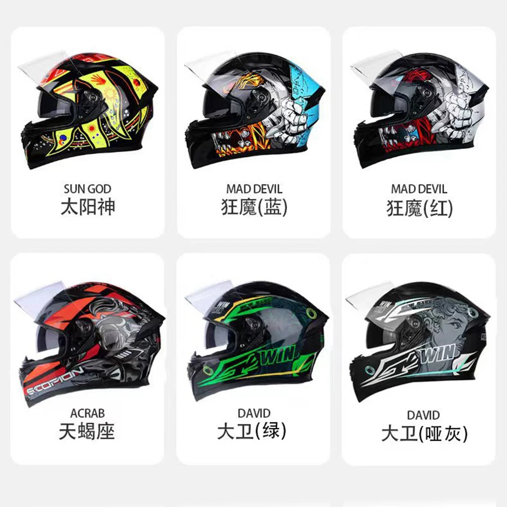 Cascos de moto blancos EPS capa de amortiguación, protección de cara completa, casco de moto de verano, diseño de forro transpirable