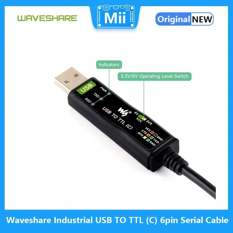 Waveshare 産業用 USB TO TTL (C) 6 ピン シリアル ケーブル、オリジナル FT232RNL チップ マルチ システム サポート マルチ保護回路