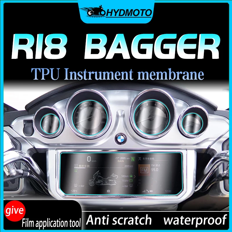 

For BMW R18 Bagger Motorcycle Instrument Dashboard Screen Protector Cover Cluster Scratch Protection Sticker Part Accessories