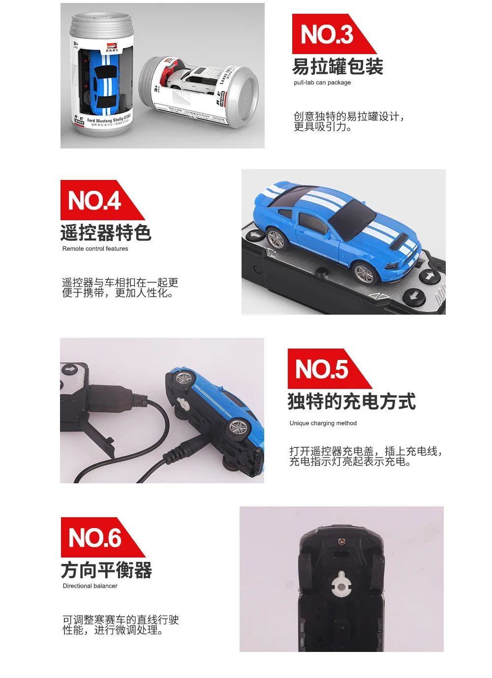 New desktop mini 1:60 can racing wireless remote control car with LED light, simple and portable pocket remote control car