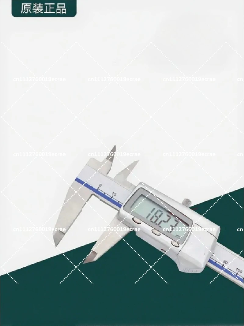 Digital Caliper 0-6 Inch with LCD Display, IP54/IP67 Waterproof, Upper Measurement Gauge
