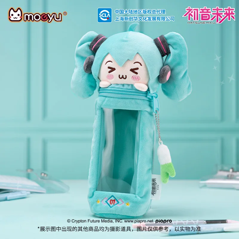 Bandai 2025 Anime Hatsune Miku Figure kawaii Q version Squinting series pen holder Cosplay props student Gifts
