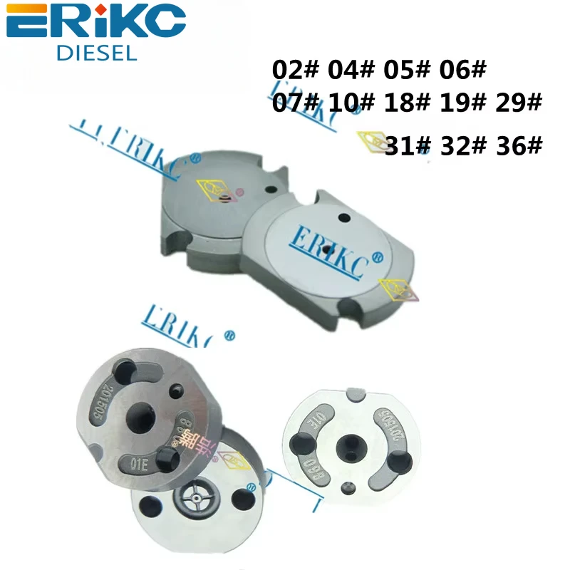 ERIKC 10 pcs 02# 04# 05# 06# 07# 10# 18# 19# 29# CR Injector Control  Valve Orifice Plate Assy 31# 32# 36# for Denso