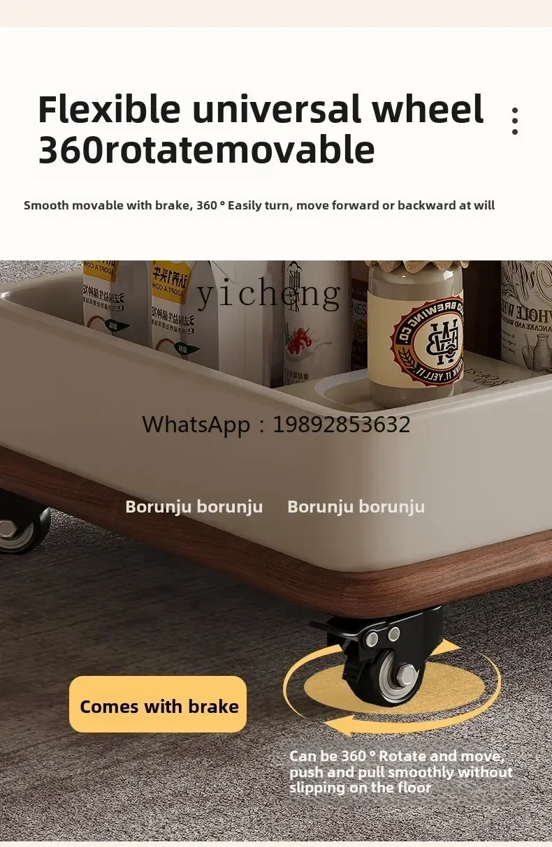 movable side table coffee table small apartment living room balcony trolley rock slab multi-functional lifting solid wood